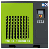 安徽省固镇县三致一体永磁空压机SZ22VF汽车配件制造业用