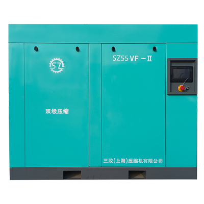 青田县三致压缩机生产双级压缩螺杆空压机SZ55VF-Ⅱ机械零部件企业用