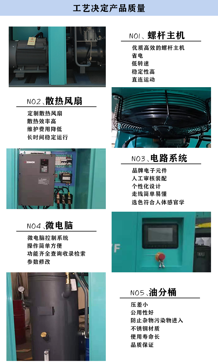 细节 (2).jpg