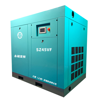 吉林省永吉县三致永磁变频空压机SZ45VF棉纺行业用机